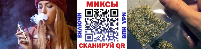 БУТИРАТ 99%  Щёлкино 