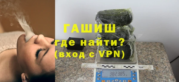 твердый Балахна