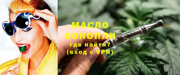 твердый Балахна