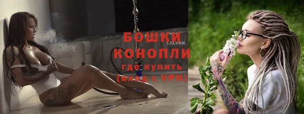 кокаин колумбия Баксан