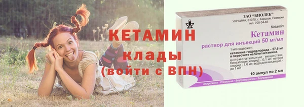 твердый Балахна