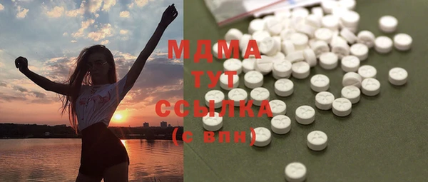 кокаин колумбия Баксан