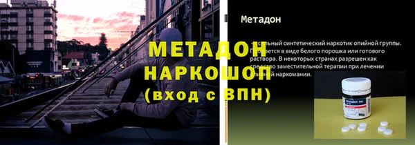 кокаин колумбия Баксан