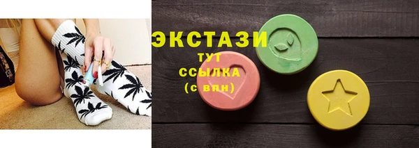 твердый Балахна