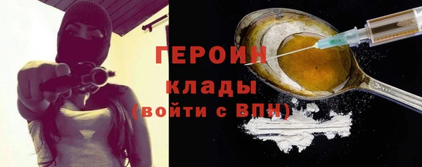 бошки Балабаново