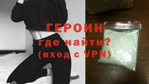 твердый Балахна