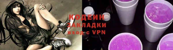 кокаин колумбия Баксан