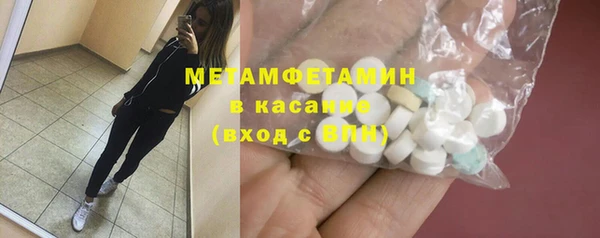 твердый Балахна
