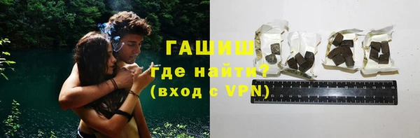 твердый Балахна