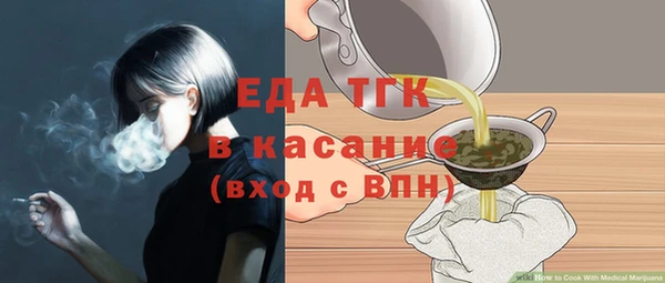 кокаин колумбия Баксан