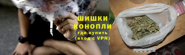 бошки Балабаново