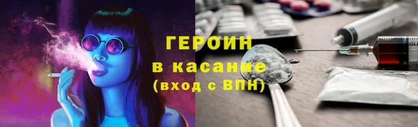 кокаин колумбия Баксан