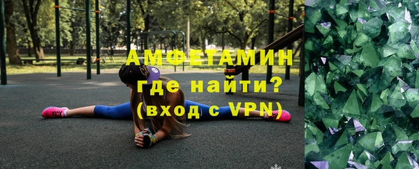 кокаин колумбия Баксан