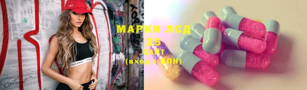 бошки Балабаново