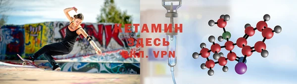 кокаин колумбия Баксан