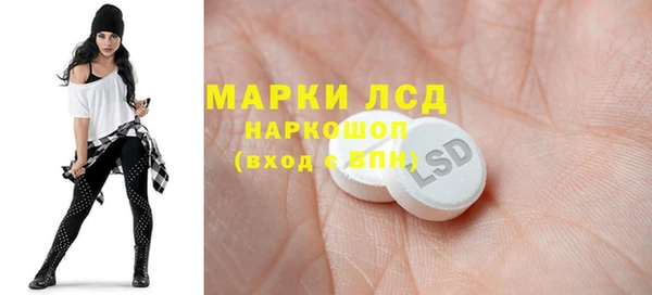 твердый Балахна