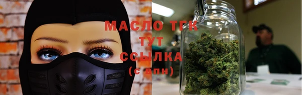 бошки Балабаново