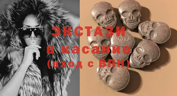 кокаин колумбия Баксан