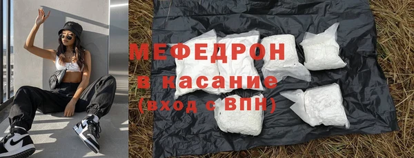 твердый Балахна