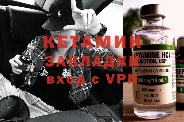 твердый Балахна
