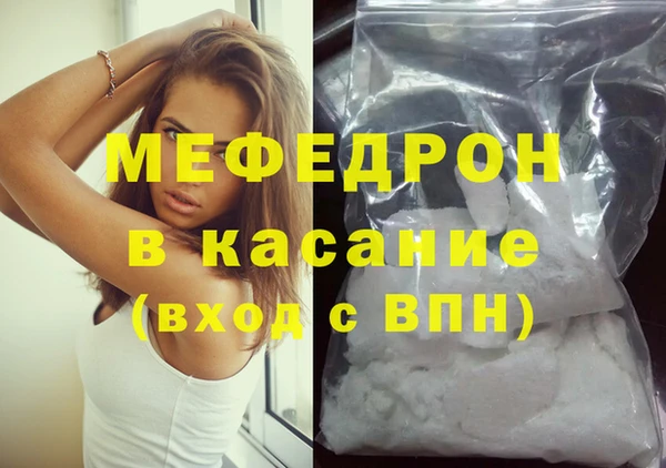 твердый Балахна