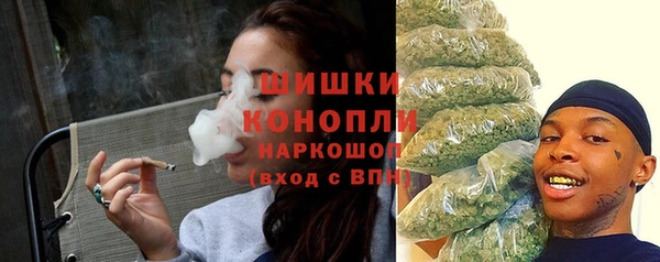 кокаин колумбия Баксан