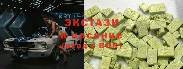 бошки Балабаново