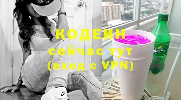 кокаин колумбия Баксан