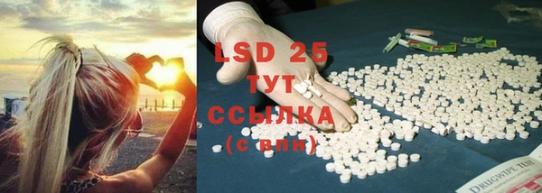 твердый Балахна