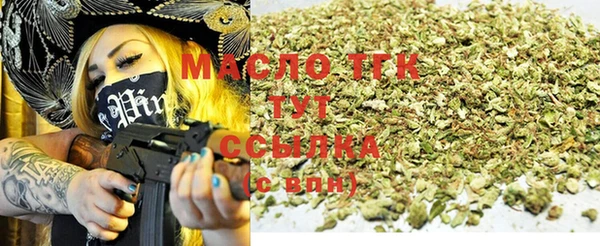 бошки Балабаново