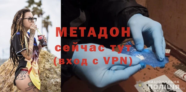 твердый Балахна