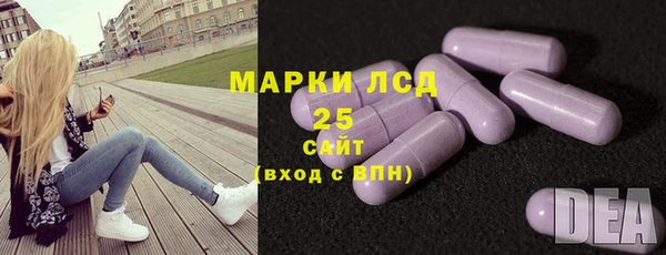твердый Балахна