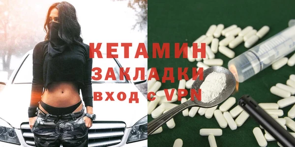 бошки Балабаново